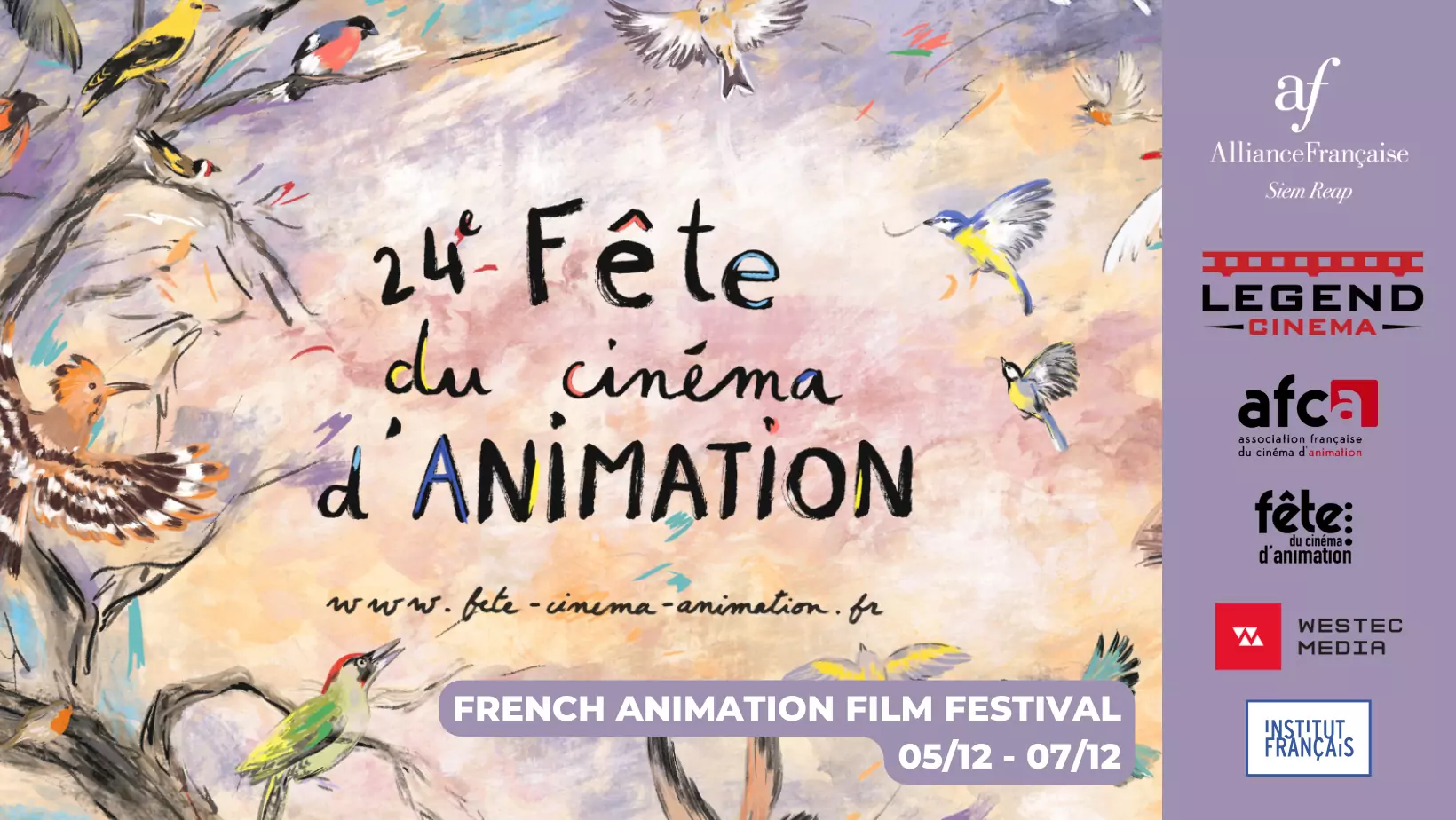 fb cover animation film festival
