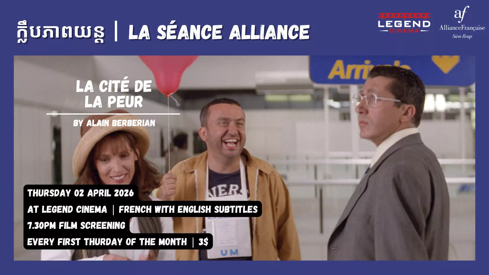 Séance Alliance - Avril