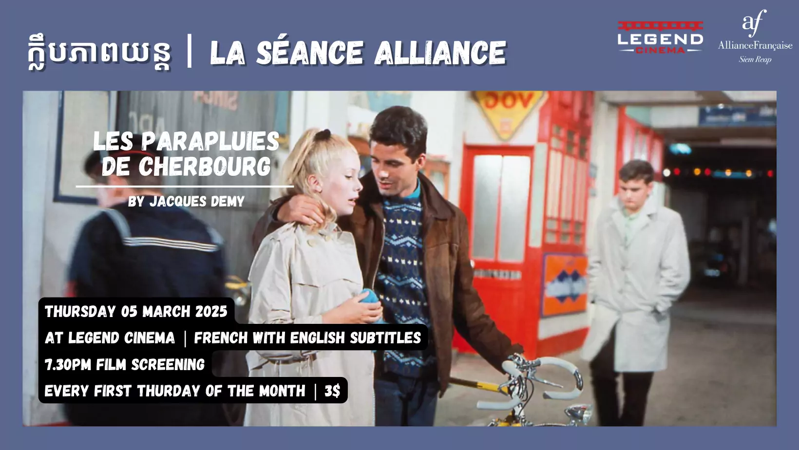 séancealliance-mars