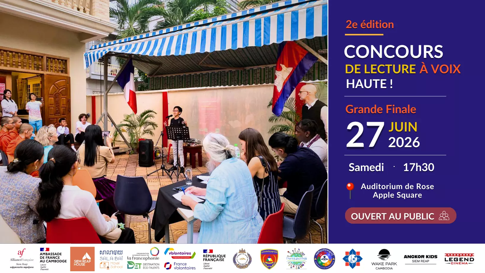 eventFB-concourslecture