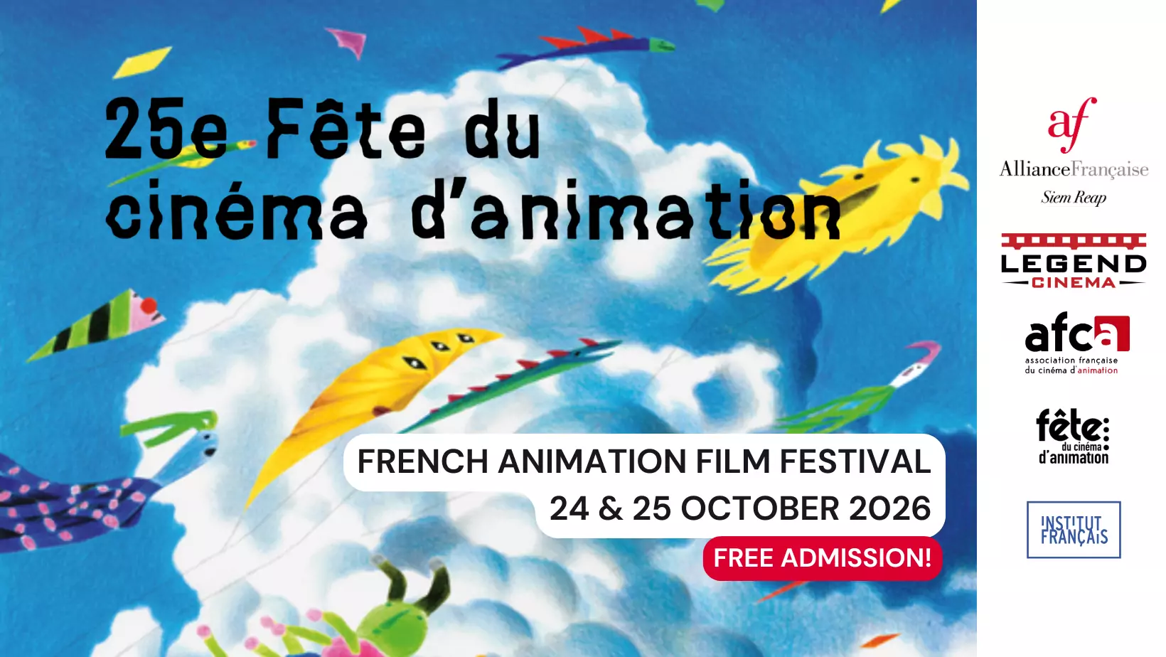 event fb - animation film festival